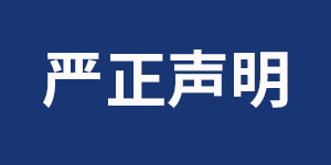 怎么選對(duì)健身教練培訓(xùn)基地